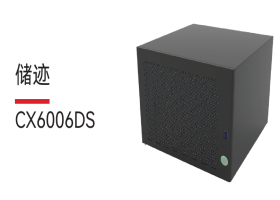 CX6006DS